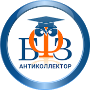 Антиколлектор