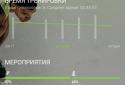 Adidas train & run screenshot 4