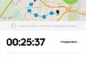 Adidas train & run screenshot 5