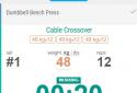 AtletIQ — фитнес и бодибилдинг screenshot 1