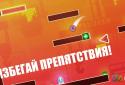 UpTap screenshot 4