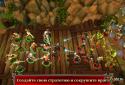 Dragon Warlords screenshot 2