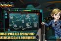 ZomboBus: Выживание screenshot 2