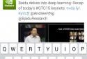 Apple Keyboard screenshot 1