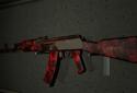 Weapon AK-74 Live Wallpaper screenshot 2