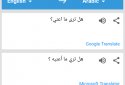 Combo Translator screenshot 3