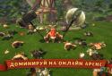 Slash Arena: Online screenshot 3