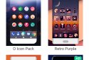 N Launcher Pro - Nougat 7.0 screenshot 8