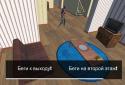 Urban legend screenshot 1