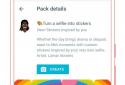 Google Allo screenshot 3