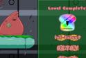 Gweep Gwop screenshot 11