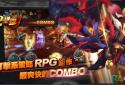 Legends of 42 Gods and Heroes screenshot 1