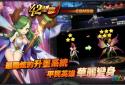 Legends of 42 Gods and Heroes screenshot 2