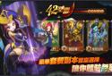 Legends of 42 Gods and Heroes screenshot 4