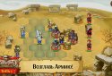 Braveland Battles: Герои Магии screenshot 1