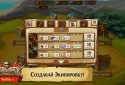 Braveland Battles: Герои Магии screenshot 3