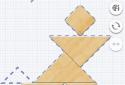 Tangram Master Ad-free screenshot 9