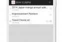 List 3 ( Making simple List ) screenshot 2