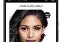 Sephora screenshot 4