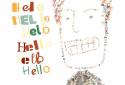 TypeDrawing screenshot 18