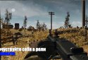 Europe Front screenshot 5