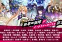 Shinobi Nightmare screenshot 6
