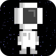 Lost Little Spaceman (Unreleased)