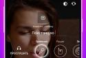 Neon - караоке в прямом эфире screenshot 4