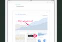 Evernote screenshot 3