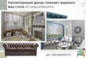 Home Design 3D GOLD screenshot 4