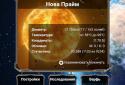 Space Kings Стратегия и космос screenshot 1