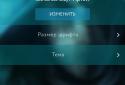 Пандемия: Дорога домой Quest screenshot 7