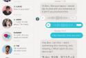 Tandem: Language Exchange screenshot 18