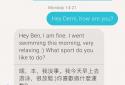 Tandem: Language Exchange screenshot 6