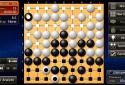Crazy Stone Deep Learning screenshot 5