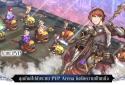 Brave Heart :Tale Of Lost City screenshot 4
