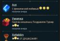 Битва Героев : Орки и Зомби screenshot 4