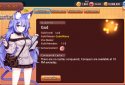 Hero Collection RPG screenshot 20