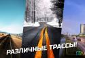 Car Driving Simulator screenshot 1