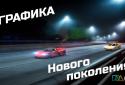 Car Driving Simulator screenshot 4