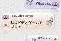 Conversation Translator screenshot 5