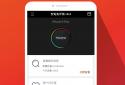 AnTuTu Benchmark screenshot 2