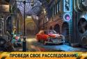 Crime City Detective screenshot 1