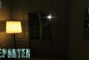 Reporter screenshot 5