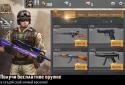 Thunder Assault:бесплатный FPS screenshot 5