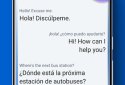 iTranslate Переводчик screenshot 2