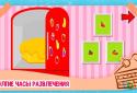 Love Cake for Girls Maker screenshot 3