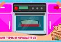 Love Cake for Girls Maker screenshot 4