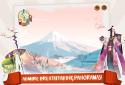 Tokaido screenshot 7