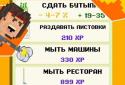 DevTycoon - Разработчик игр screenshot 3